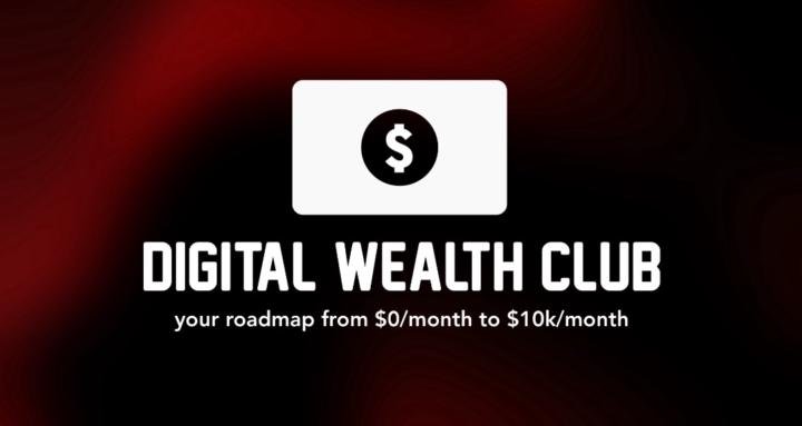 مجتمع الثراء الرقمي